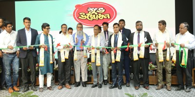 ekPay-এর সঙ্গে যুক্ত হলো রাকাব, ডাটা ছাড়াই ফ্রি ইন্টারনেট সেবা